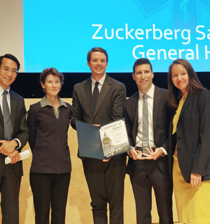 Eric Silverman Award